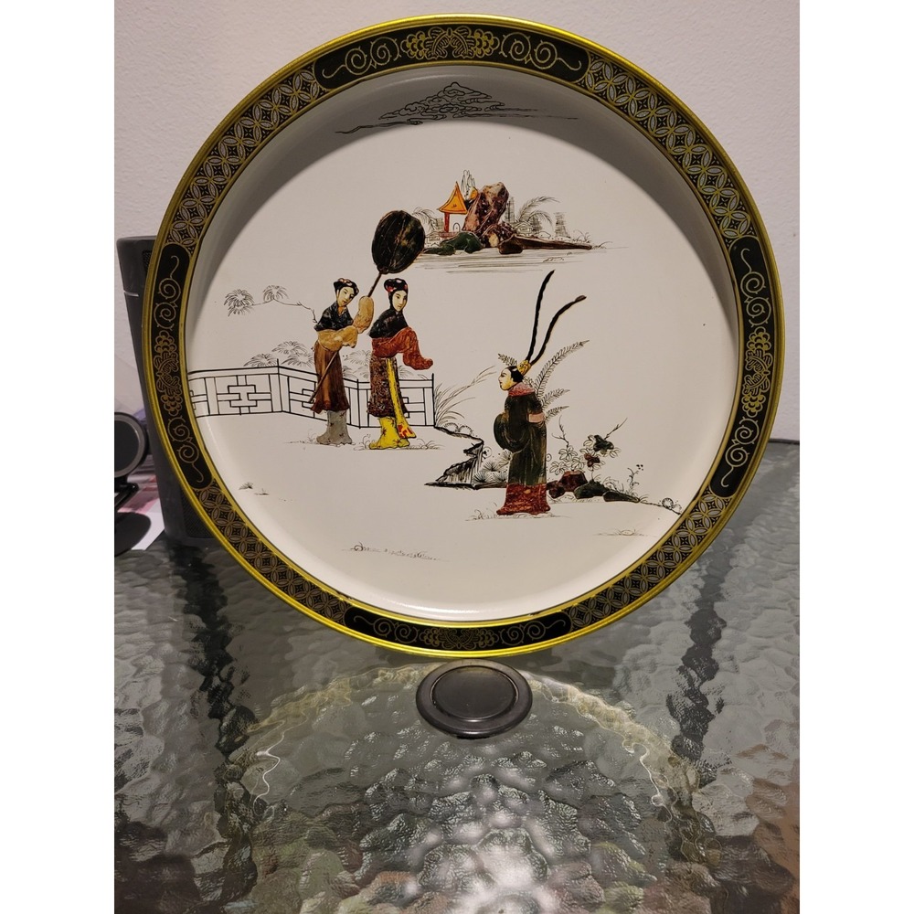Vinyage‎ T'Ang Dynasty Series "Love Story" Metal Tray Asian Theme